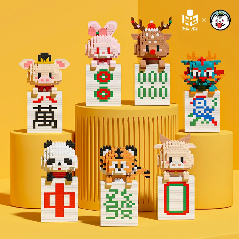 

Animal Mahjong Series Model Micro Building Blocks Assembled Panda Pig Dragon Model Mini Bricks Rabbit Decorations Toys For Gifts