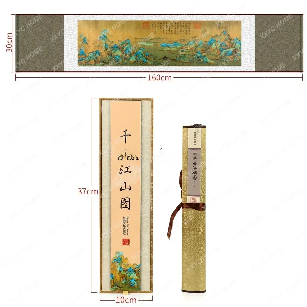 DY goes abroad to send gifts to foreigners, silk scroll paintings, thousands of miles of rivers and mountains, Chinese style
