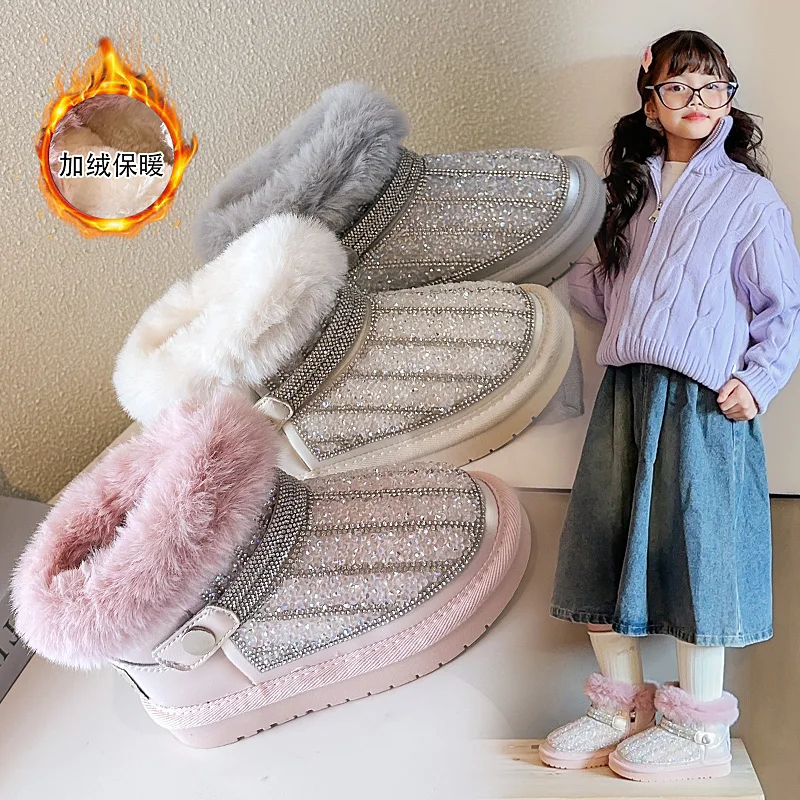 

Girls sequin snow boots Winter new style plush warm cotton shoes for middle and large children soft sole snow boots