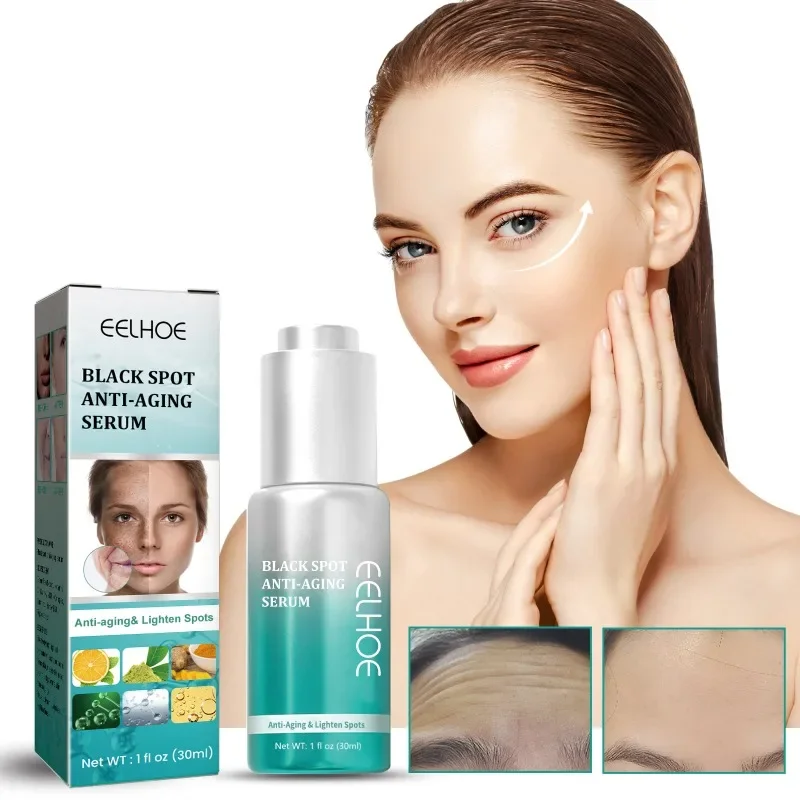 

Whitening Freckles Essence Remove Melasma Dark Spot Lighten Melanin Brightens Skin Tone Face Skin Care Anti Aging wrinkle Serum