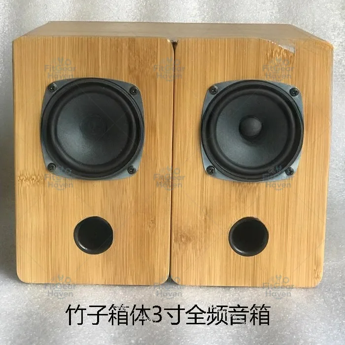 Bamboo Box 3-inch Full-range Speakers, Passive Small Speakers, Neodymium Magnetic Speakers, A Pair of Fever Gall Machines