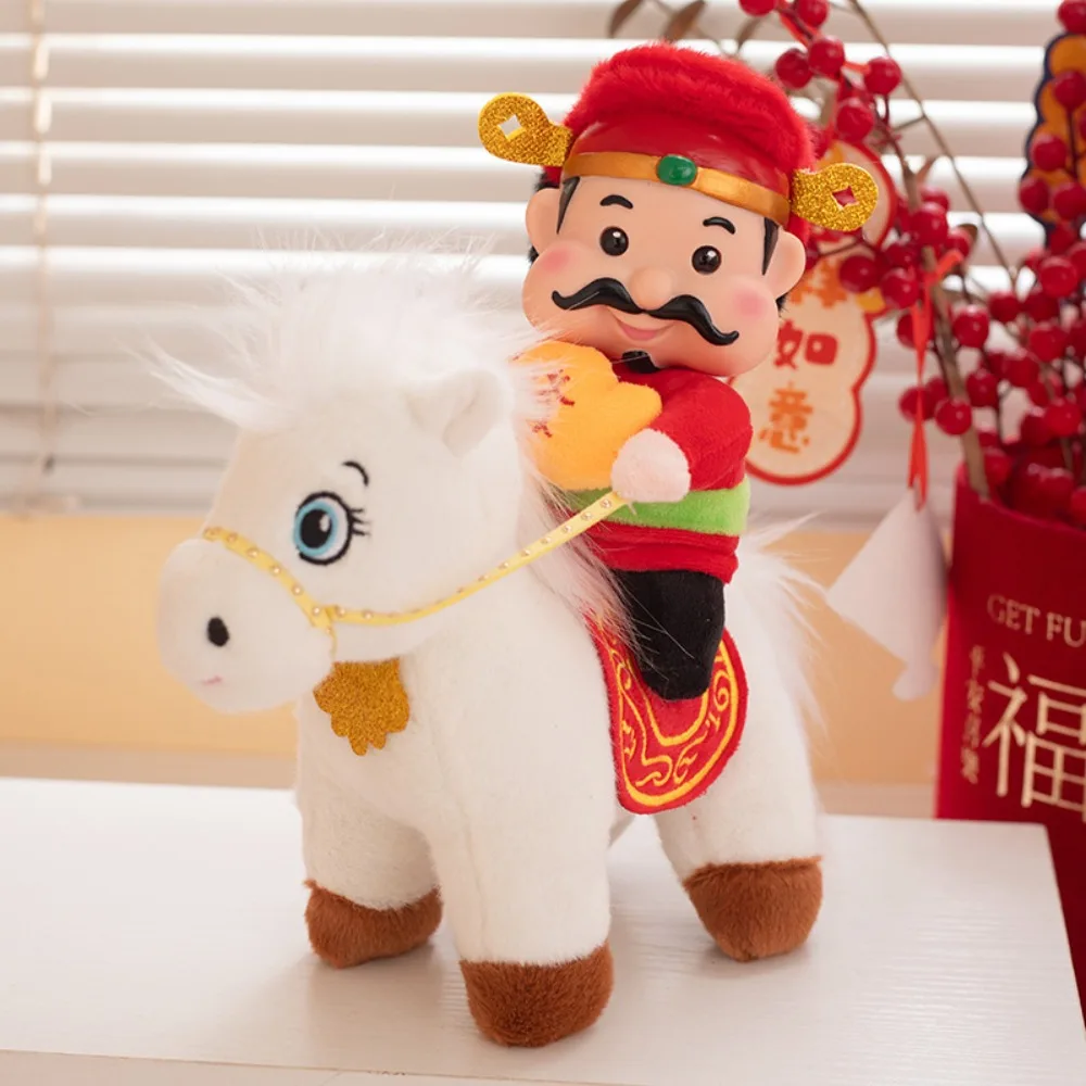 

Good Luck Colorful Horse God of Wealth 28cm Cartoon Steed Fluffy Cute Stuffed Animal Pendants Festive Decor