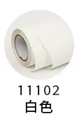 Variant: WHITE