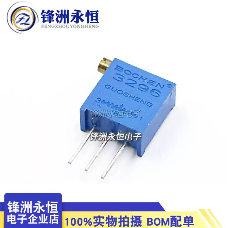 5PCS 1K 10K 100K 1M 200R 2K 20K 200K 50R 500K Potenciômetro 3296X-1-101 102 103 104 105 201 202 203 204 500 501 502 503 504 100R
