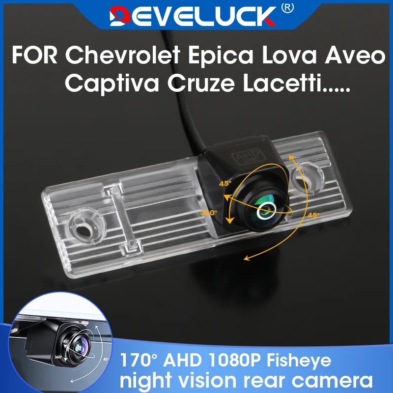 

170° Fisheye Rear View Camera AHD 1080P CVBS HD waterproof Reverse Camera For Chevrolet Epica Lova Aveo Captiva Cruze Lacetti