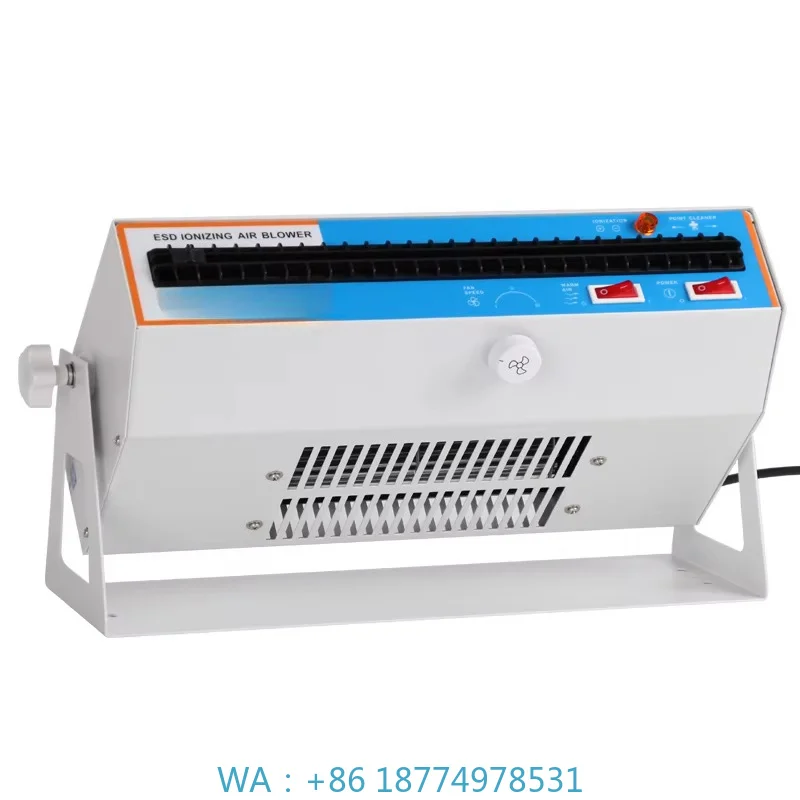 

DF711W Extended Coverage Anti-Static Ionizing Air Blower, Overhead & Desktop Dual Use ESD Ionizer Blower