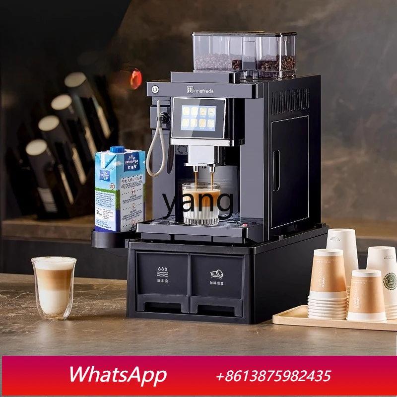 

Автоматическая кофемашина CX с функцией помола и вспенивания молока, для приготовления американского кофе, для отелей и офисов