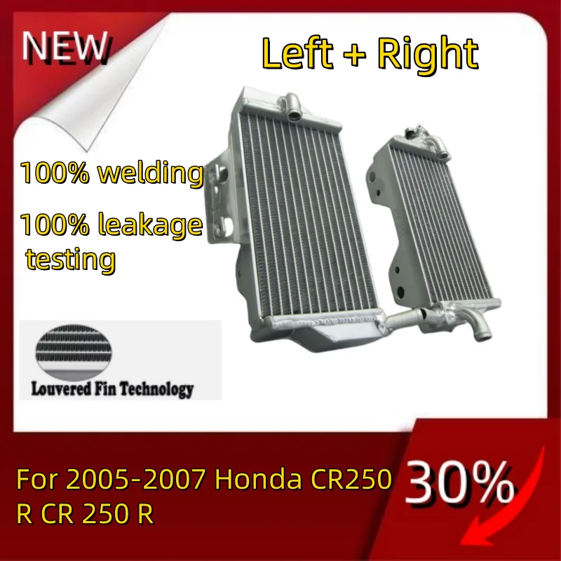 

NEW left + right Aluminum Radiator For 2005-2007 Honda CR250R CR 250 R Cooler Cooling Coolant 2005 2006 2007