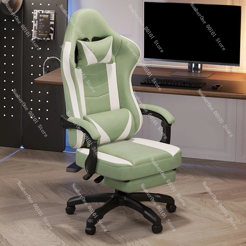 Gaming chair Game chair Competitive chair Sitting for a long time, not tired, can lie down and lift