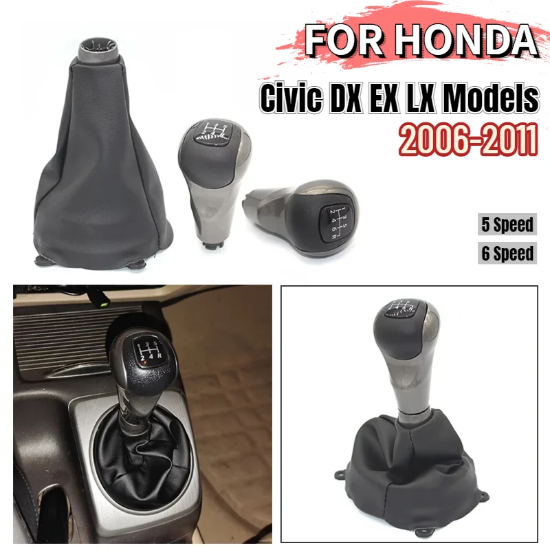 Manual Car 5 Speed Gear Shift Knob Shifter With Boot Cover Case For Honda Civic 2006 2007 2008 2009 2010 2011 54102-SNA-A02