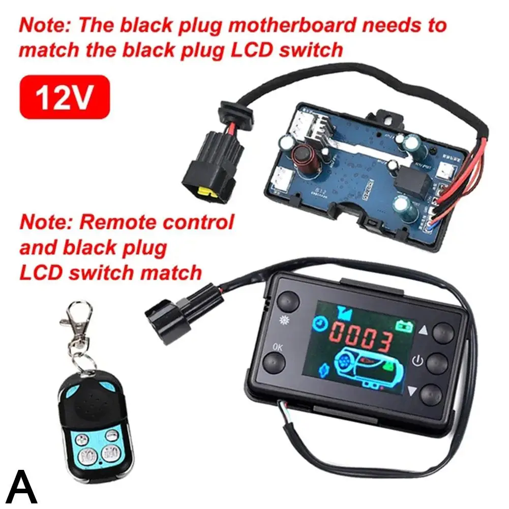 For 12/24V 5KW Control Board Motherboard LCD Monitor Switch+Remote Control Car Air Diesel Parking Heater Car Heater Accessories