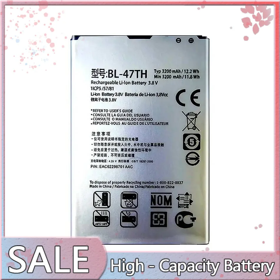 

Mobile Phone Battery BL-47TH 3200mAh For LG Optimus G Pro 2 F350 D837 D838 Lte-A BL 47TH