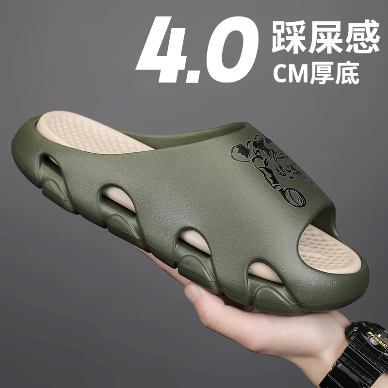 

Casual EVA Closed Toe Slippers Cloud Feel Anti-slip Thick Sole Couple Style Wear-resistant Trendy Indoor Outdoor Slippers