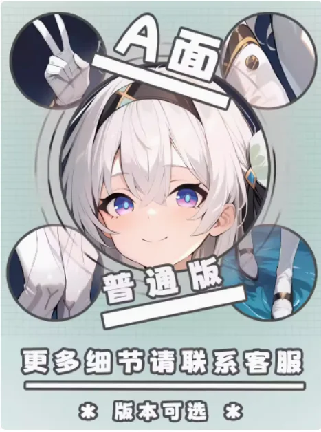 YZZJ-Fronha de Corpo Anime, Honkai: Star Rail Firefly, Sexy, Dakimakura, Abraço, Japonês, Otaku, Loli, Capa de Almofada, Presentes