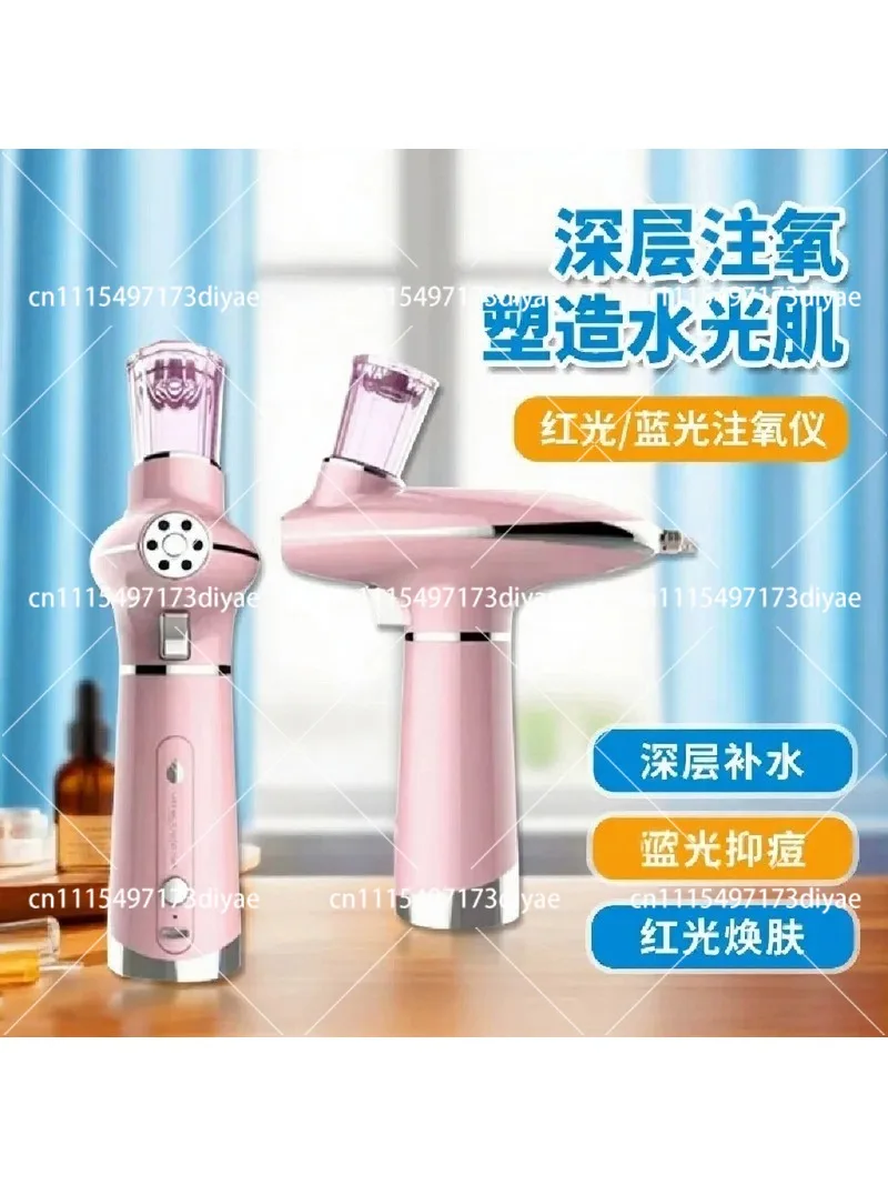Hydrating Cold Spray Beauty Device for Face, Nano Oxygen Injection Skin Care Tool for Home Use