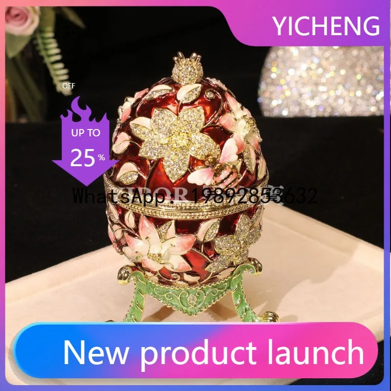 

6. Metal enamel jewelry box European handicrafts bee big egg egg ornament jewelry box