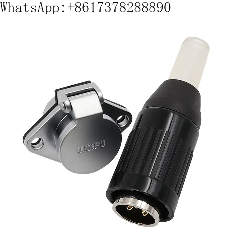 

Aviation plug WP20-2-3-4-5-7-9-12-core male-female connector WEIPU connector TO+Z