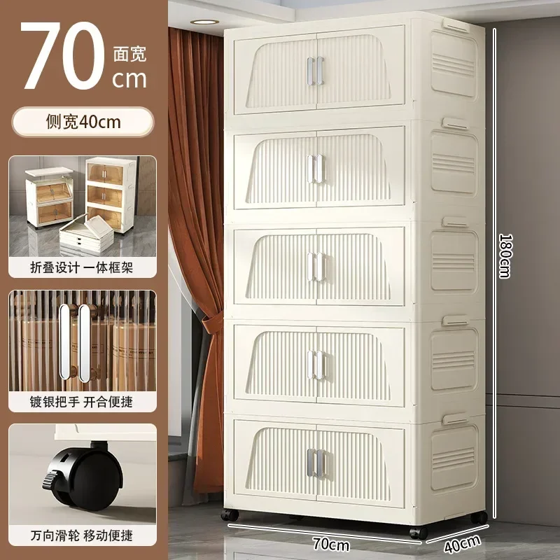 70cm Wide, 2/3/4/5 Layers，Transparent Folding Plastic Storage Box Light Luxury Wardrobe