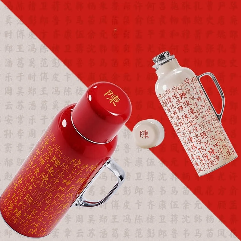 Heirloom pot Baijiafu, joint name of Baijiafu, 595ml thermal insulation pot