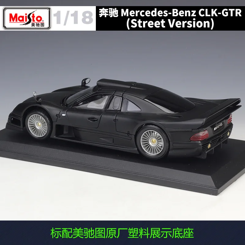 Maisto 1:18 Mercedes Ben CLK-GTR Street Version SL63 AMG 1955 300S 1967 280SE SL550 Red Black White High Simulator Diecast  B359