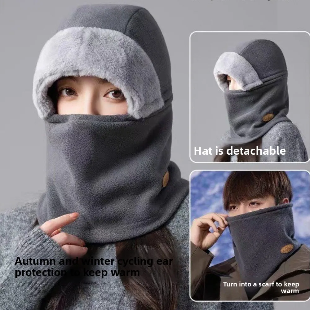 

New Zipper Detachable Scarf Mask Integrated Hat Warm Windproof Pullover Cap Coldproof Breathable Lei Feng Hat Unisex
