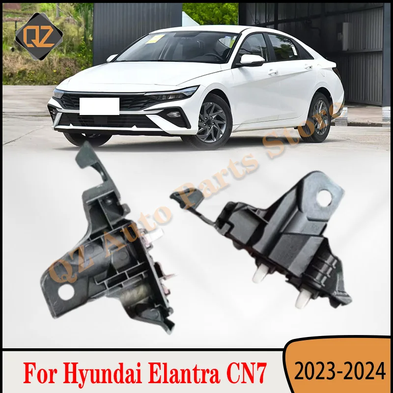 1PC For Hyundai Ela…