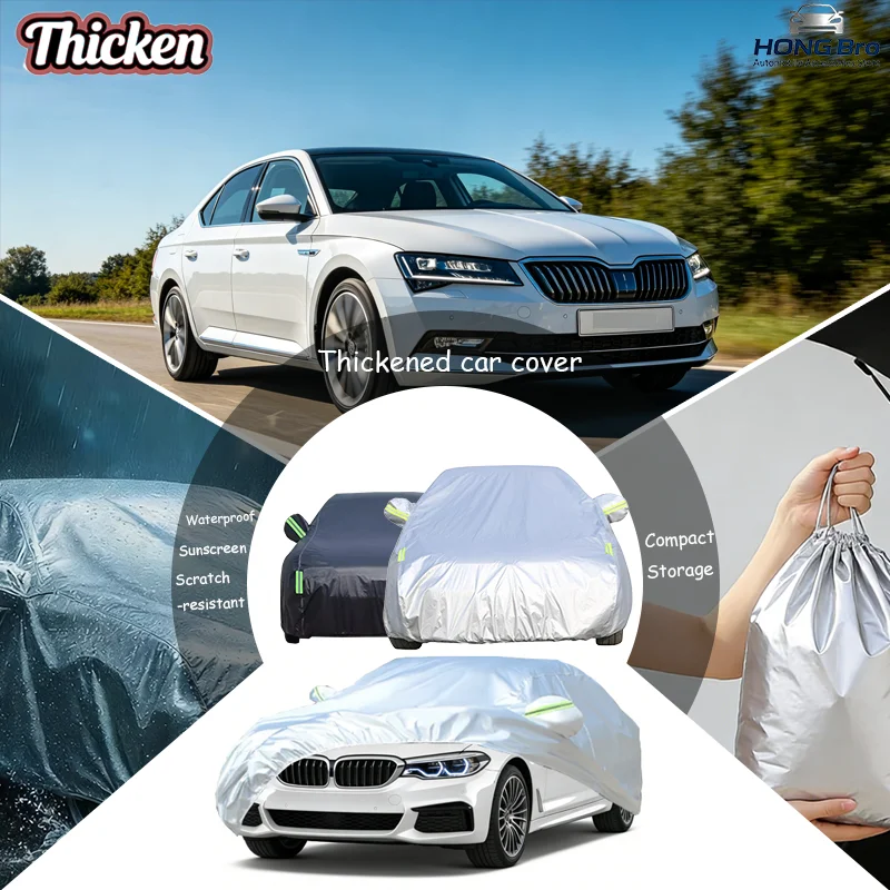 

For Skoda Superb / Fabia / Octavia / Rapid / Slavia Car Cover Anti-Aging, Dustproof, Rain & Snow Waterproof, Auto Dust Cover