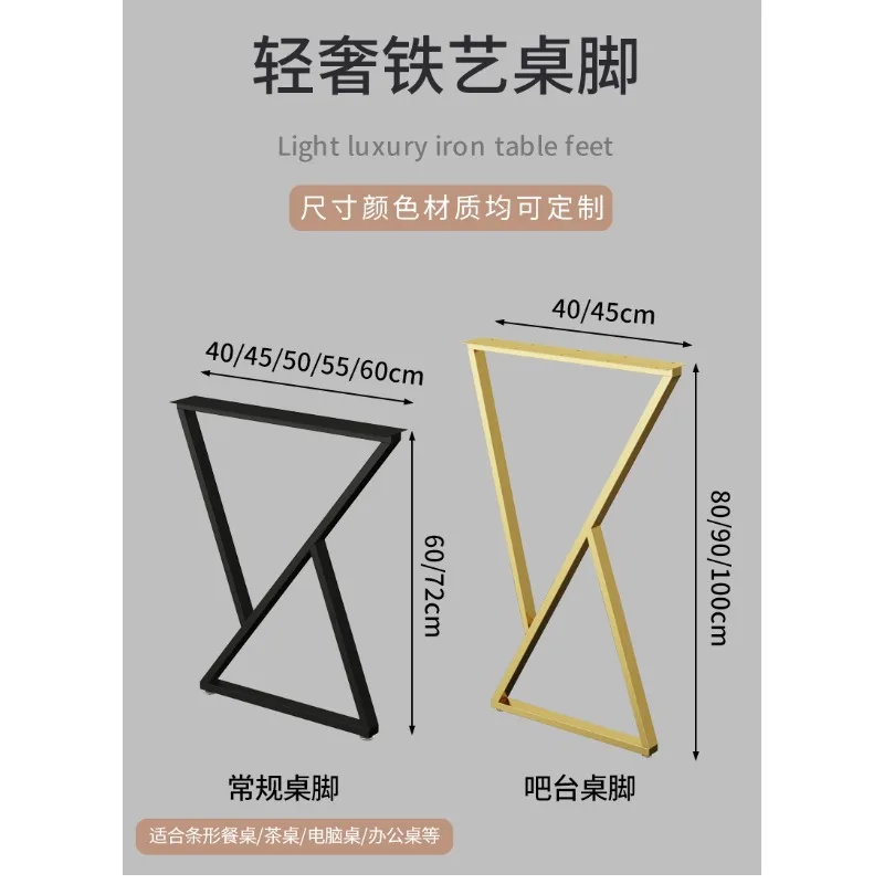 

Spot wrought iron cabinet dining table bar table edge foot legs foot bracket suspended frame desk island comedor furniture