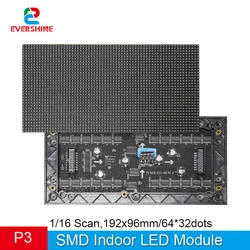 P3 Indoor SMD2121 1/16 Scan 3in1 RGB Full Color LED Display Screen Panel Module 192*96mm 64*32 Pixels