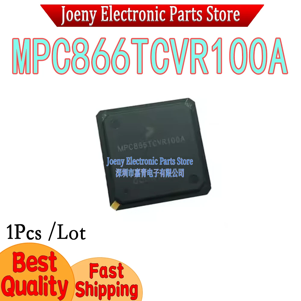 MPC866TCVR100A MPC866TZP133A  PC shell