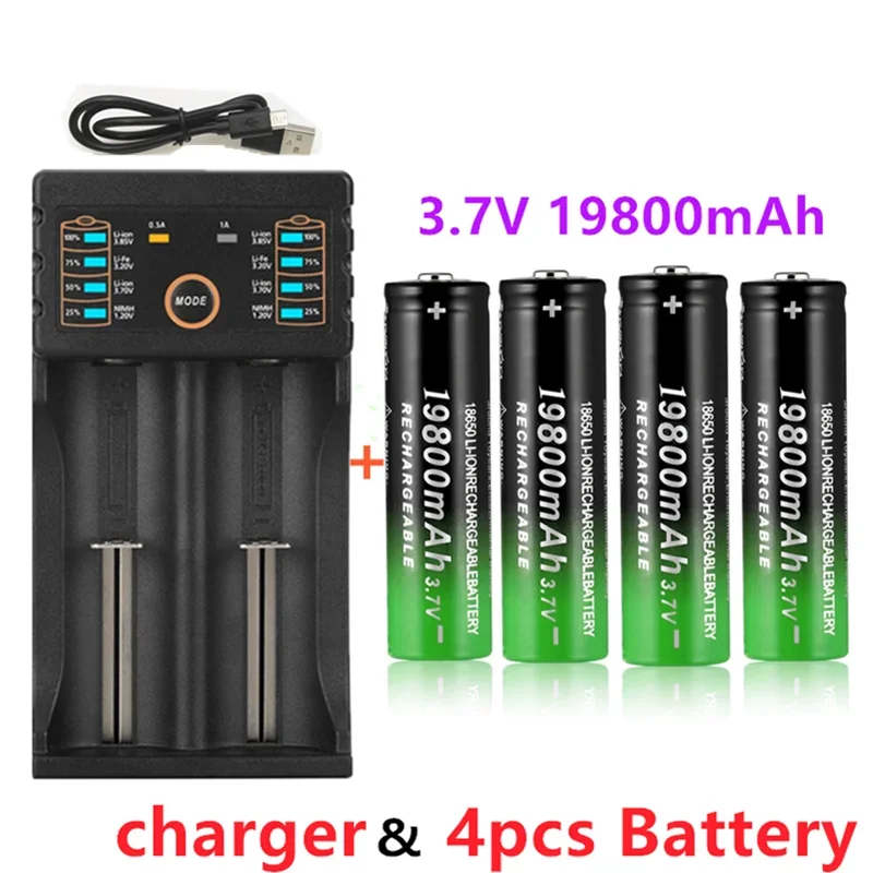 Lithium Rechargeable-Battery 3.7V for Flashlight + USB Charger