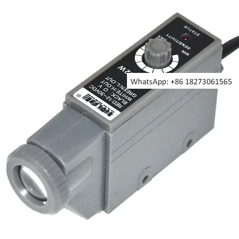 Color code sensor KS-C2W G R photoelectric switch high-precision correction photoelectric eye bag making machine electric eye