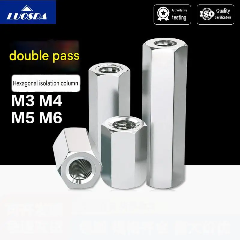Stainless Steel Hex Double‑End Internal Thread Standoff Spacer Extension Nut Support Stud M3 M4 M5 M6 for PCB Chassis Motherboar