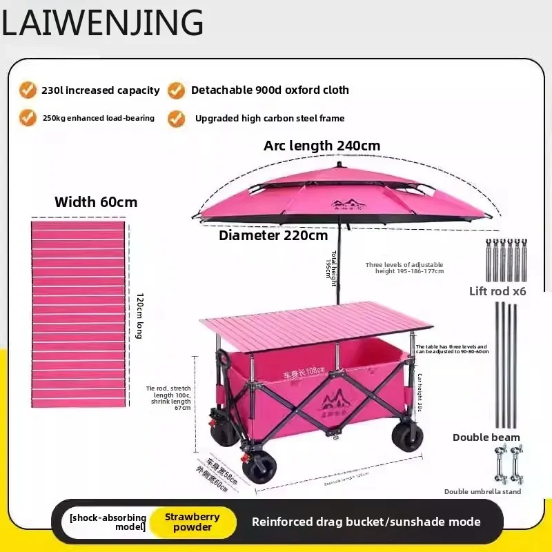 Hlz Stall With Para…