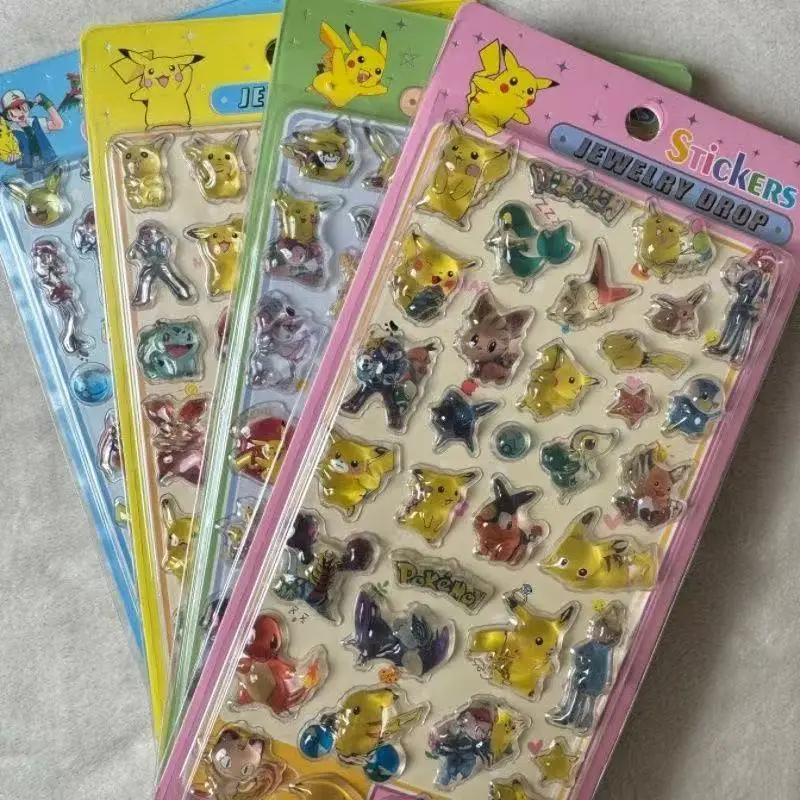 Pokemon Cute 3D Ani…