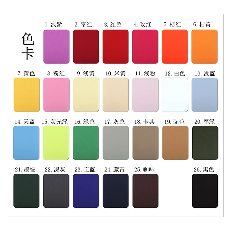 Elbow Patches for Clothes DIY Jeans Iron On Patch Repair Pants Knee Applique Stripes Apparel Fabric Clothing Sewing Accessory