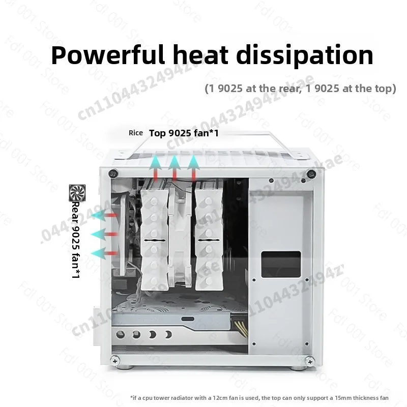 supply mini small all-aluminum chassis non-C24U35 chassis ITX portable side through desktop computer sfx power