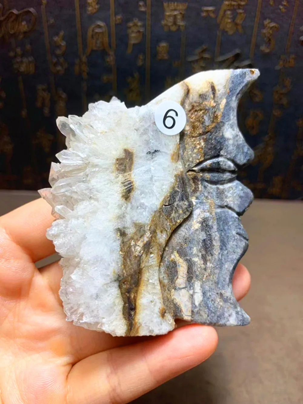 High Quality Natural Crystals Clear Quartz Cluster Moon Face Carving Healing Energy Stone Home Decorations Room Decor GiftA1