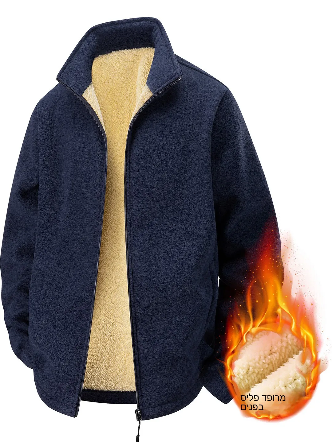 Fashionable Lamb Fleece Jacket Men's Thickened Warmth Polyester Fiber Standard Sleeve Long Zipper Casual Style Winter Coat