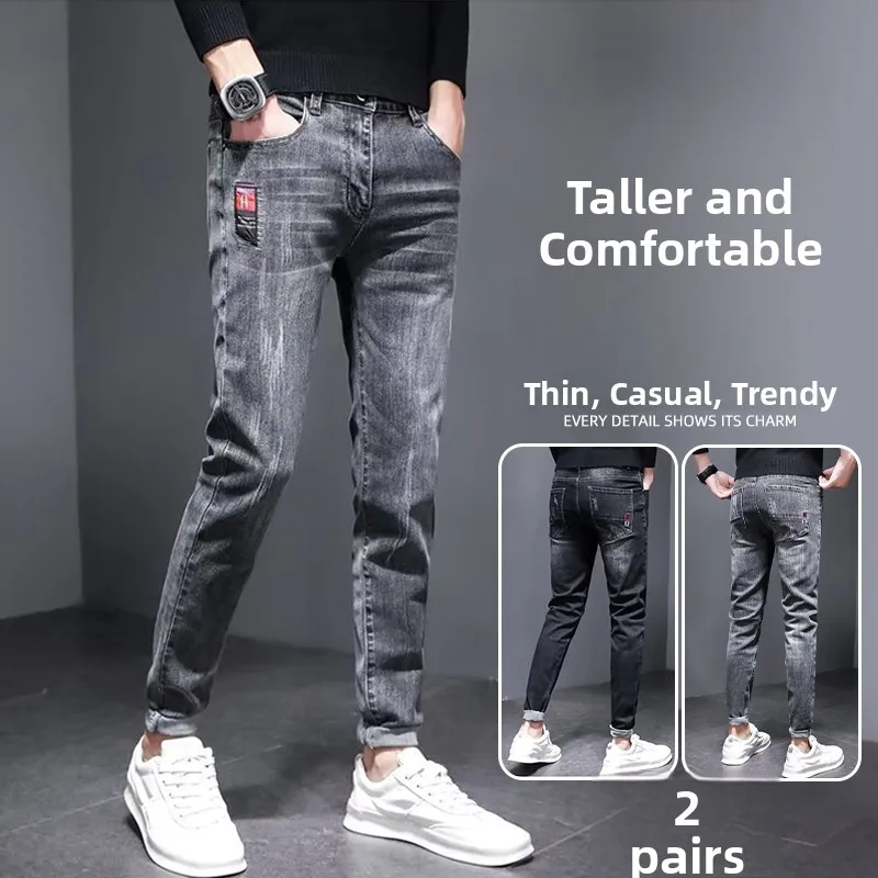 

Мужские джинсы Sli Slim Fit, модные, осенняя новинка, комплект из девяти предметов, повседневные брюки до щиколотки, универсальные, от Haome