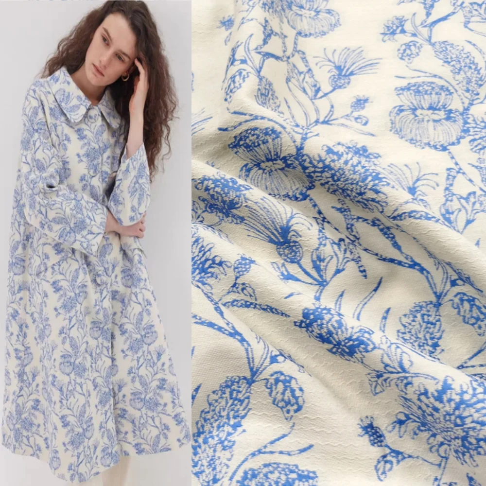

Apricot Jacquard Windbreaker Fabric for Diy Sewing Clothing Autumn Winter Dress Coat Customized Fashion Cloth By The Meter