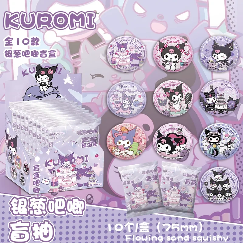 

New Sanrio Animation Badge Blind Box Koroma High Value Badge Decorative Surprise Box Cartoon Iron Badge Random Box Gift