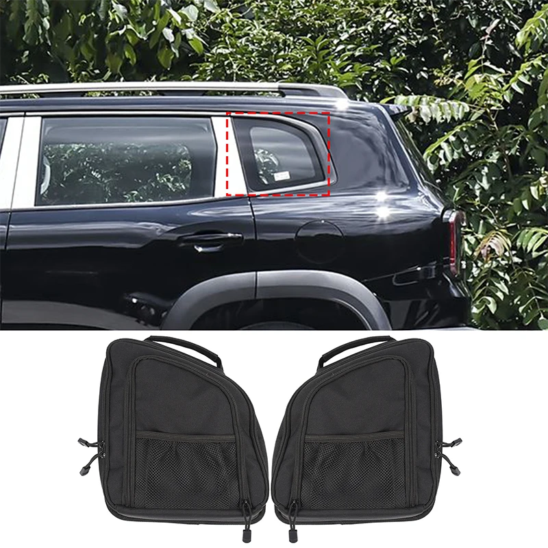 

For Haval Dargo/Haval First Generation Big Dog 2020-2024 Car Trunk Side Window Bag Oxford Cloth Car Interior Storage Accessories