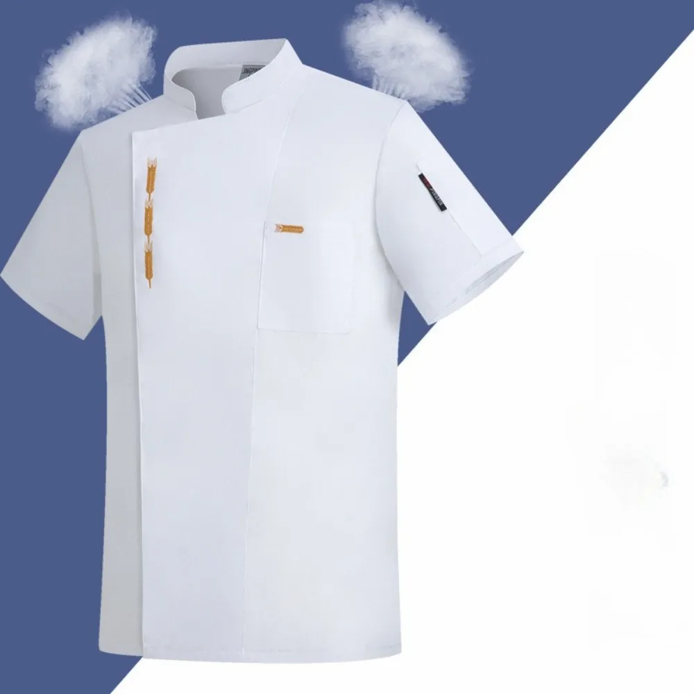 남녀 공용 반팔 통기성 메쉬 셰프 코트 레스토랑 호텔 베이커리 제빵사 유니폼