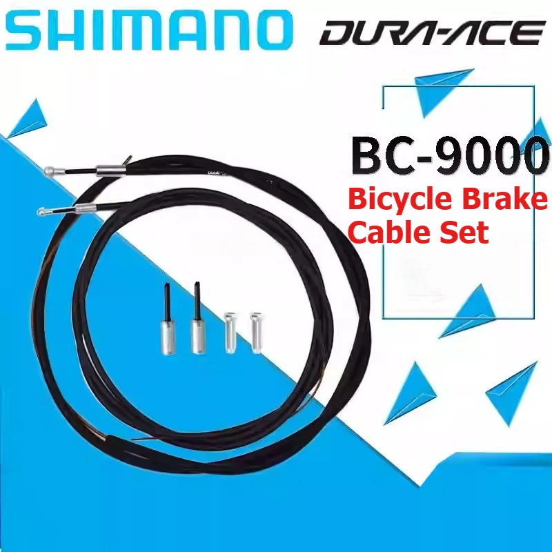 

SHIMANO DURA-ACE BC-9000 Тормозной трос шоссейного велосипеда Внутренний провод и внешний корпус