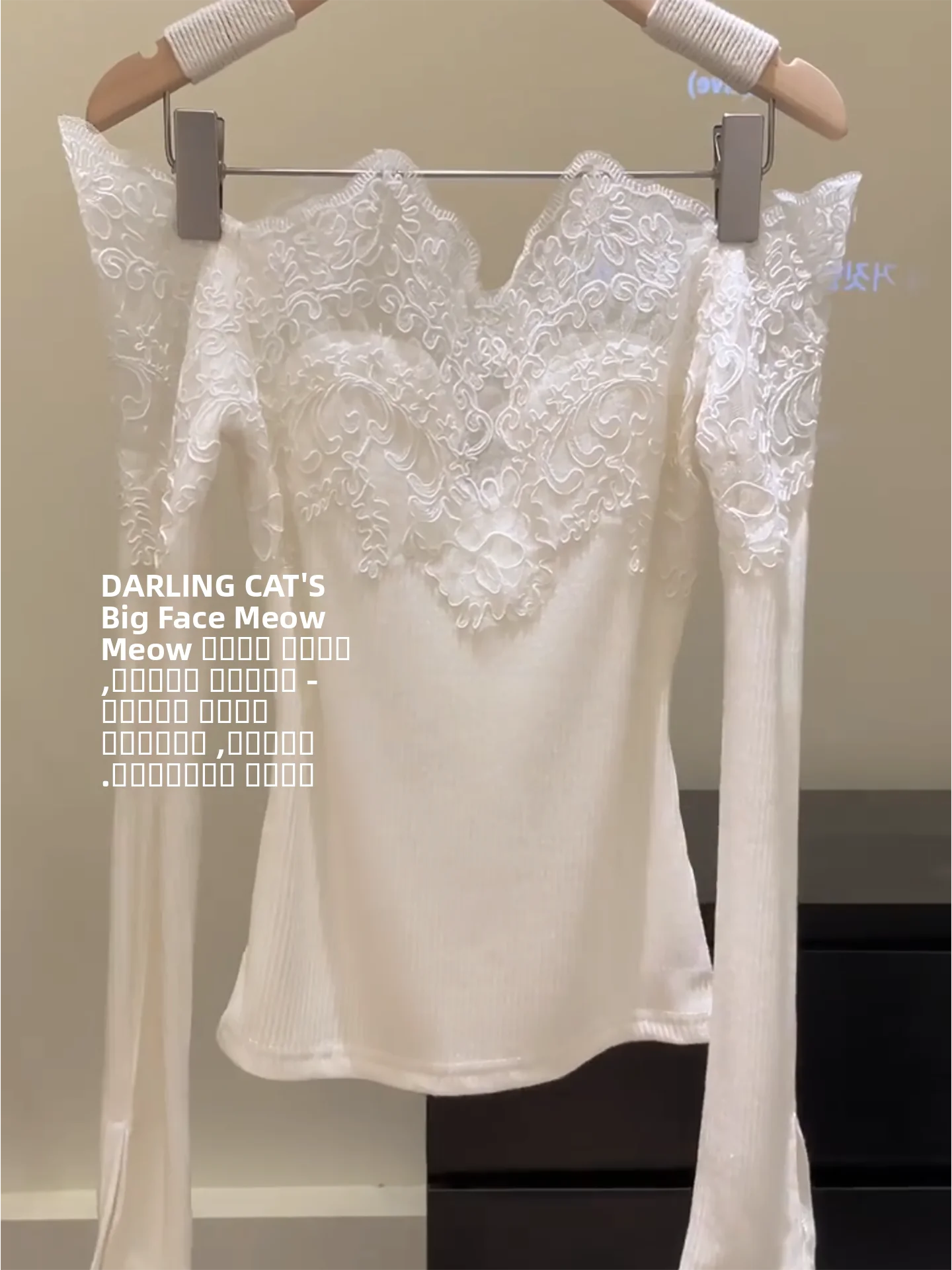 

Ele Lace Splice One oulder Long Sve Knitted Sweater Women's Autumn Winter Slimming Unique Design Top American Sle