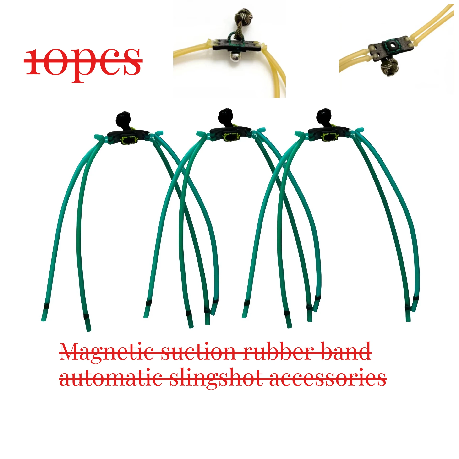 10pcs Ultra Fiber T-shaped D-ring Strong Magnetic Double Card Rubber Band Outdoor Accessories
