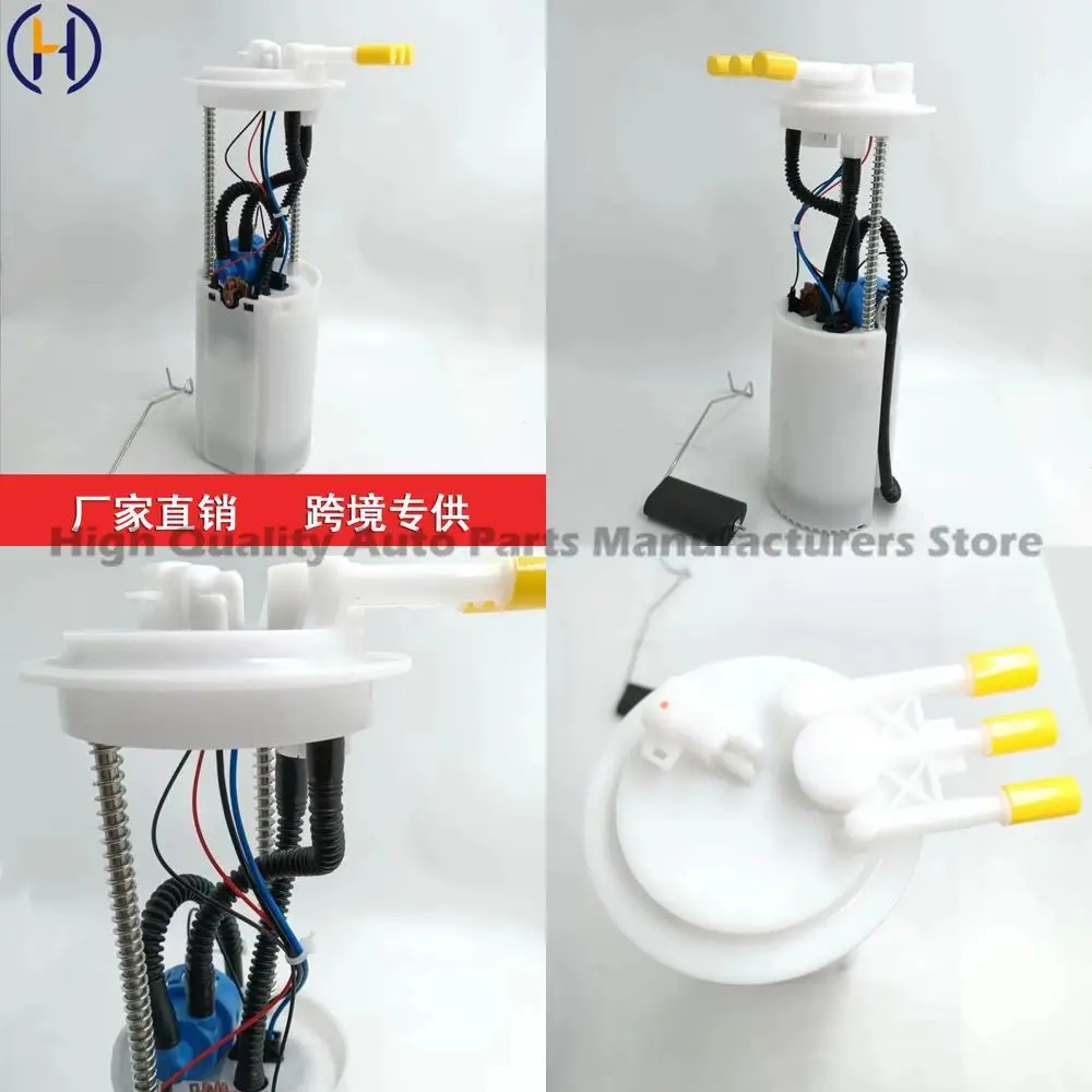 

For Buick LaCrosse with valve 03-07 Fuel Pump Assembly 9021101 High Performance Reliable Quality Fast Shipping