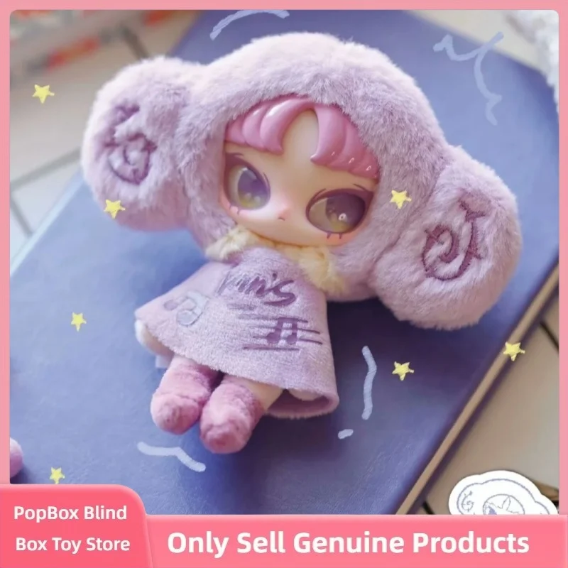 Original Inn Twelve Tiny Wish Keepers Series Mini Blind Box Cute
