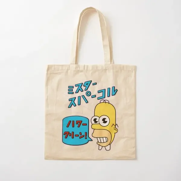 

Mr Sparkle Classic Cotton Canvas Bag Shoulder Bag Unisex Shopper Fabric Women Fashion Reusable Grocery Designer Tote Travel